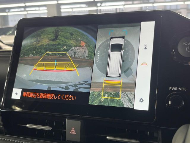 TOYOTA VOXY HYBRID 2025 Image 31