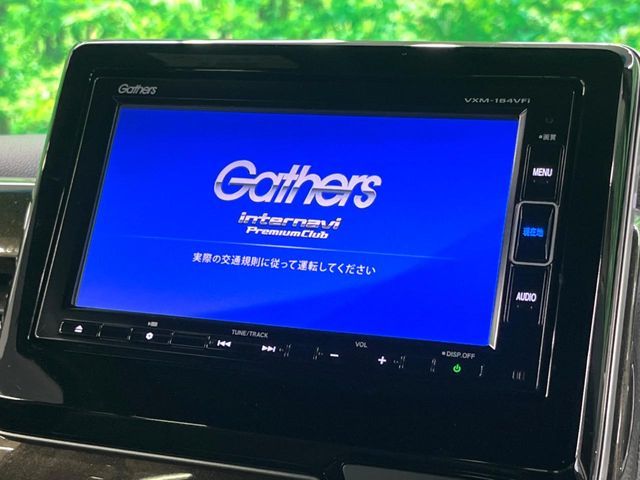 HONDA N BOX CUSTOM 2018 Image 31