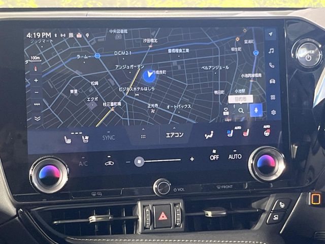 TOYOTA LEXUS NX350H 2023 Image 31