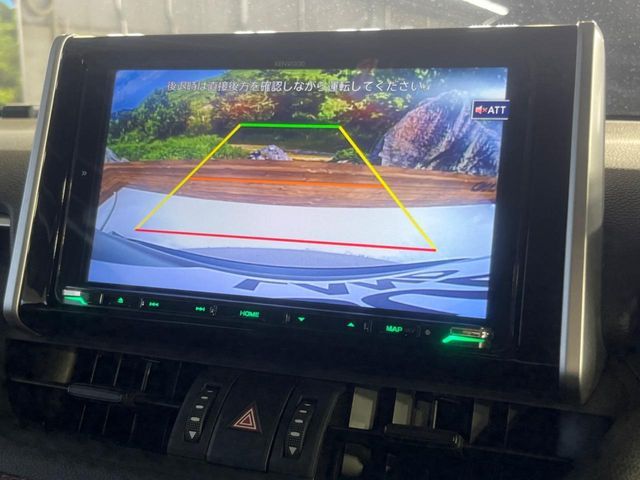 TOYOTA RAV4 4WD 2022 Image 31