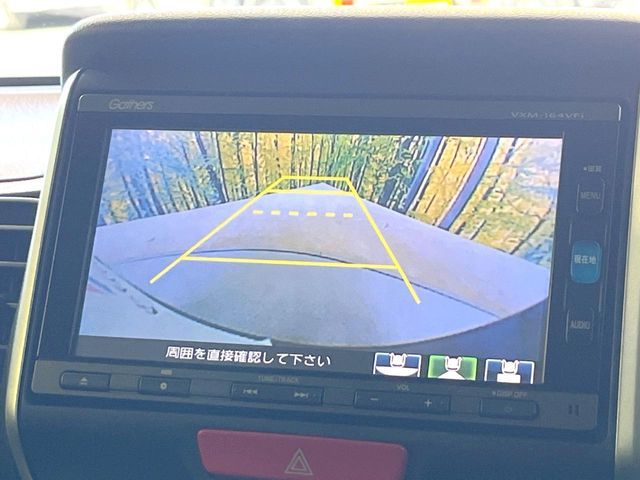 HONDA N BOX 2016 Image 31