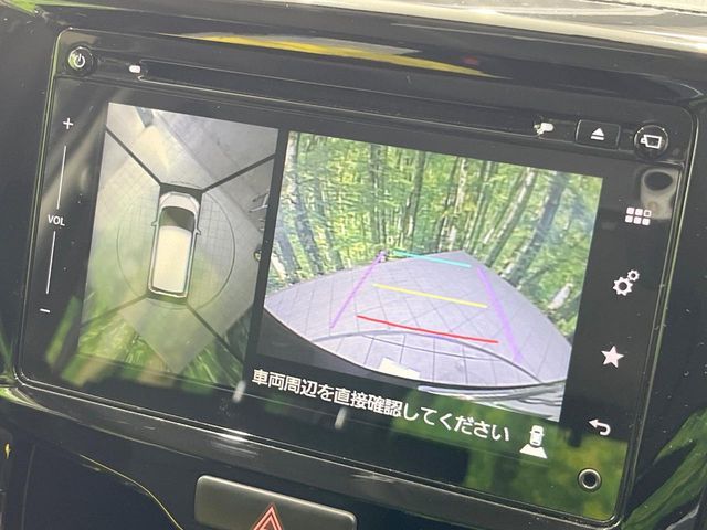 SUZUKI SOLIO BANDIT 2017 Image 31