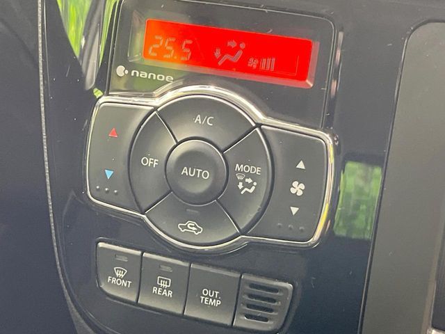 SUZUKI SOLIO BANDIT 2017 Image 31