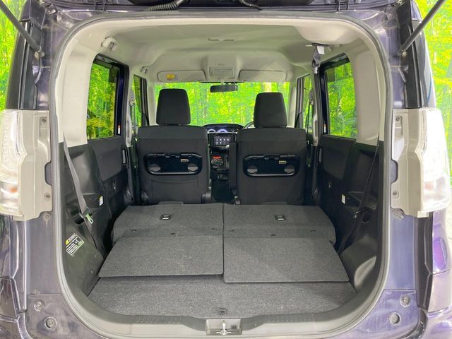 SUZUKI SOLIO BANDIT 2017 Image 31