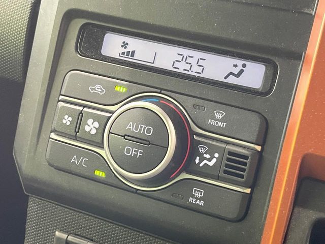 DAIHATSU TAFT 2020 Image 31