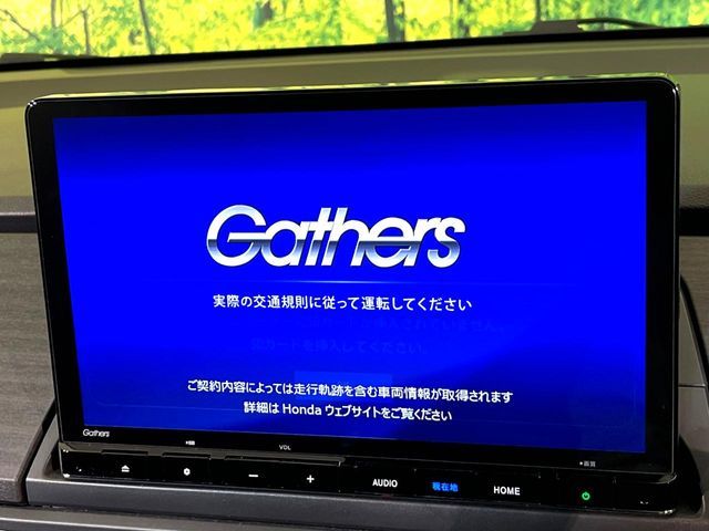 HONDA ODYSSEY E:HEV 2024 Image 31