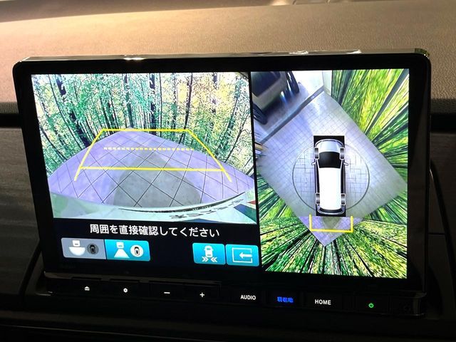 HONDA ODYSSEY E:HEV 2024 Image 31