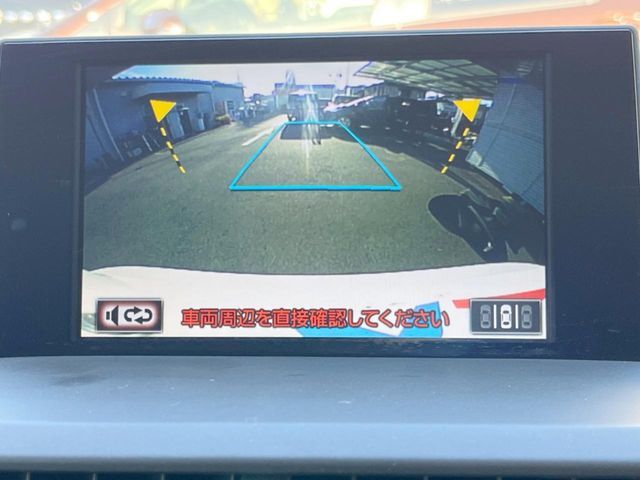 TOYOTA LEXUS NX300H 2015 Image 31