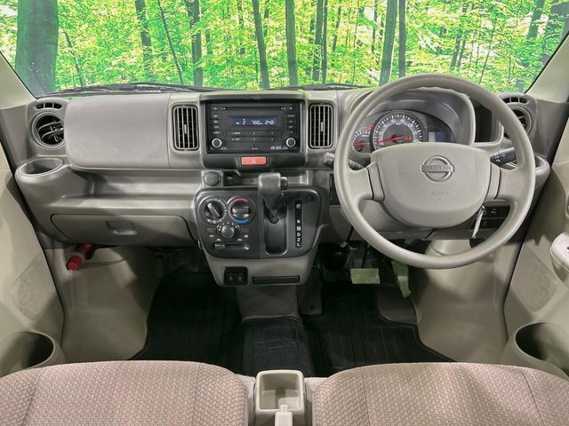 NISSAN NV100 CLIPPER 2023 Image 31