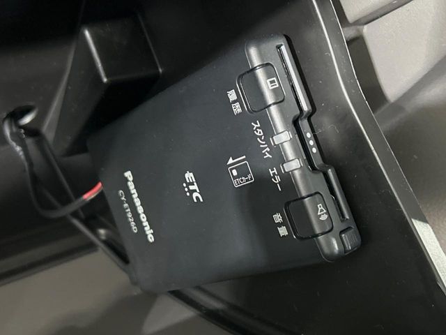 NISSAN NV100 CLIPPER 2023 Image 31