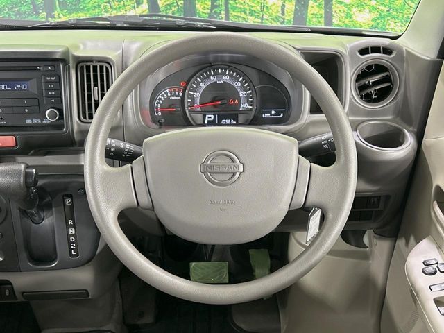 NISSAN NV100 CLIPPER 2023 Image 31