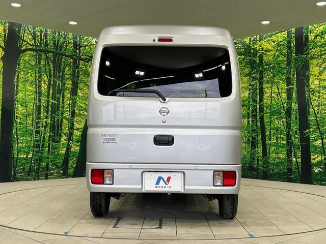 NISSAN NV100 CLIPPER 2023 Image 31