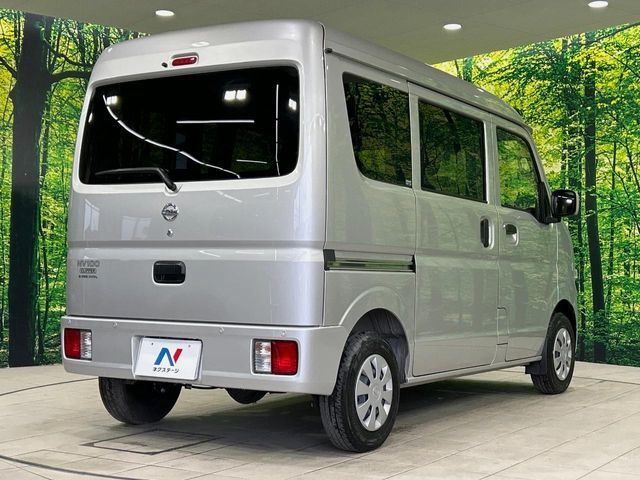 NISSAN NV100 CLIPPER 2023 Image 31