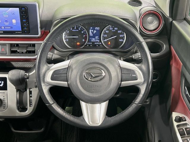 DAIHATSU CAST ACTIVA 2018 Image 31