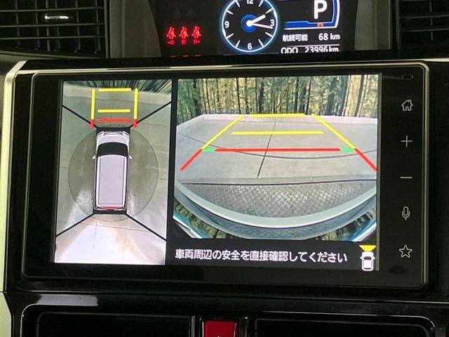 TOYOTA ROOMY 2021 Image 31