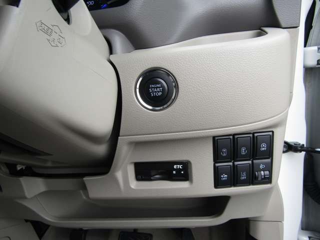 SUZUKI SPACIA 2016 Image 31