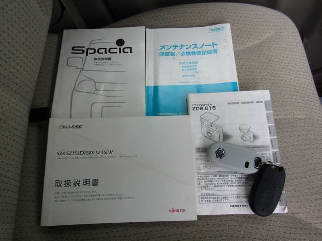 SUZUKI SPACIA 2016 Image 31