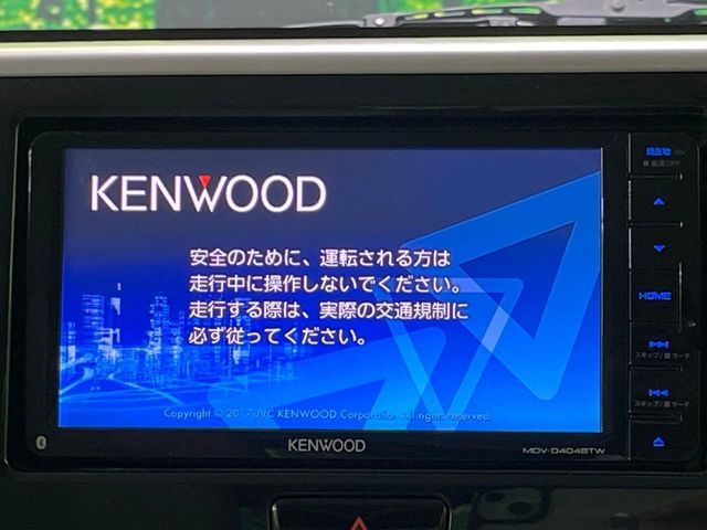 NISSAN DAYZ ROOX 2017 Image 31