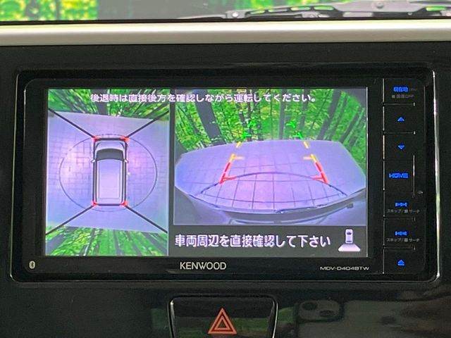 NISSAN DAYZ ROOX 2017 Image 31