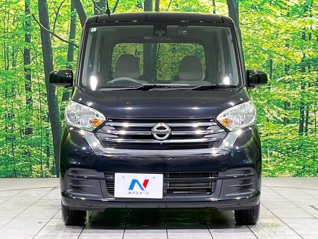 NISSAN DAYZ ROOX 2017 Image 31