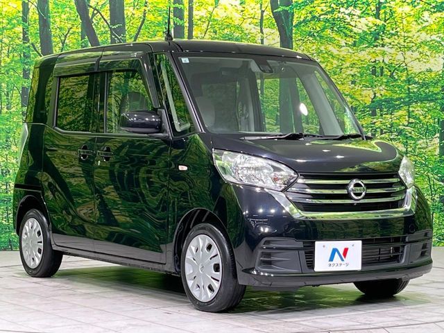 NISSAN DAYZ ROOX 2017 Image 31