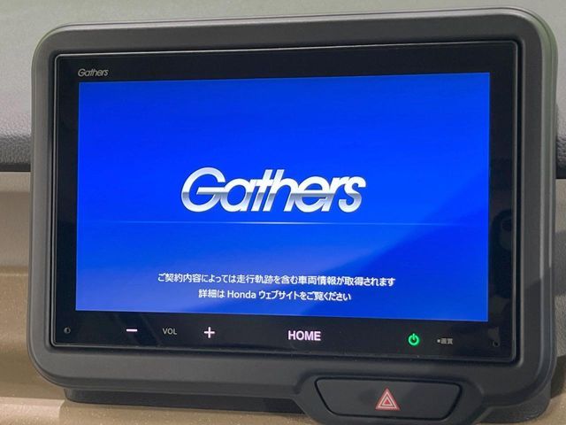 HONDA N BOX 2024 Image 31