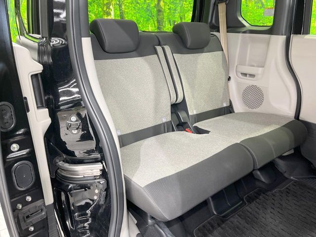 HONDA N BOX 2024 Image 31