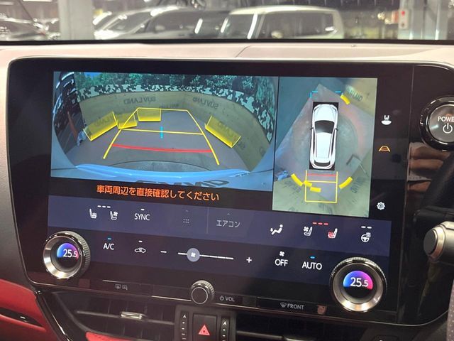 TOYOTA LEXUS NX350H 2023 Image 31