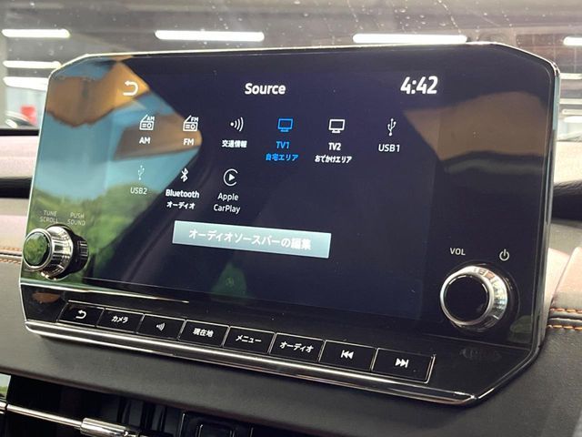 MITSUBISHI OUTLANDER PHEV 2022 Image 31