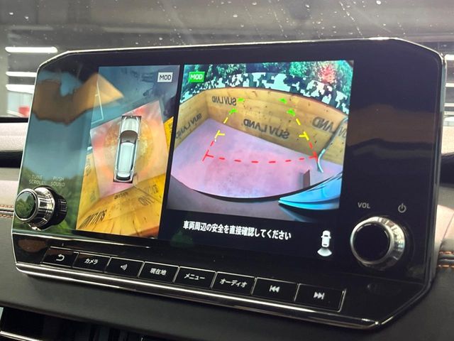 MITSUBISHI OUTLANDER PHEV 2022 Image 31