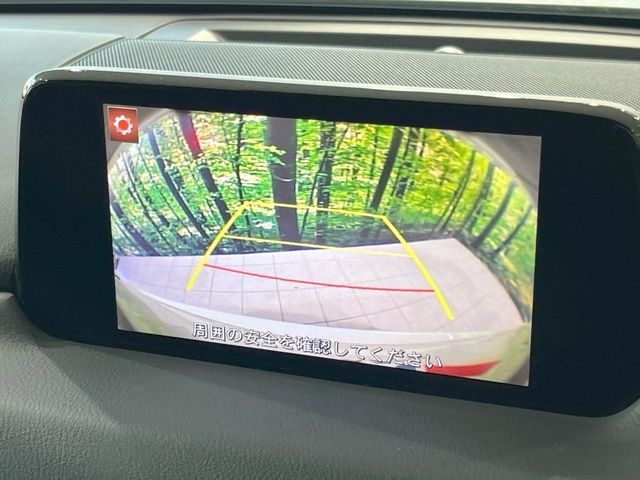 MAZDA CX-5 2017 Image 31