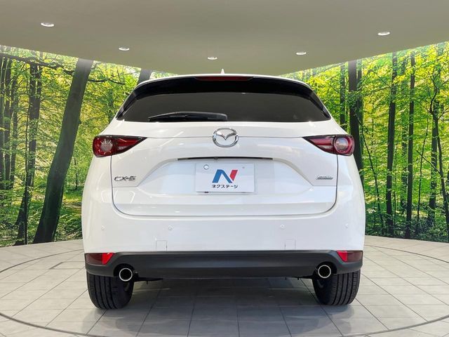 MAZDA CX-5 2017 Image 31