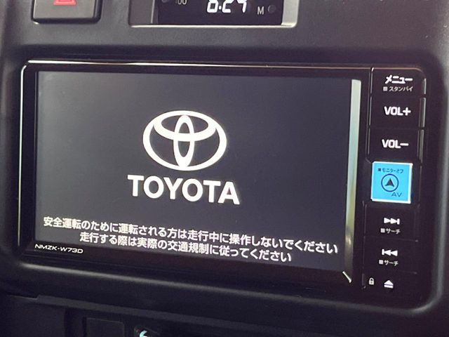 TOYOTA LANDCRUISER 70 2025 Image 31
