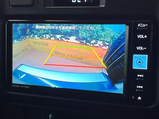 TOYOTA LANDCRUISER 70 2025 Image 31