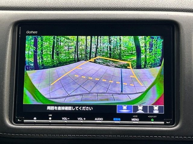 HONDA VEZEL HYBRID 2018 Image 31