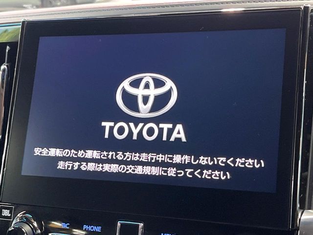 TOYOTA ALPHARD 2022 Image 31