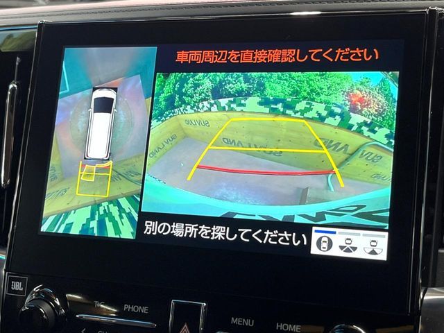 TOYOTA ALPHARD 2022 Image 31