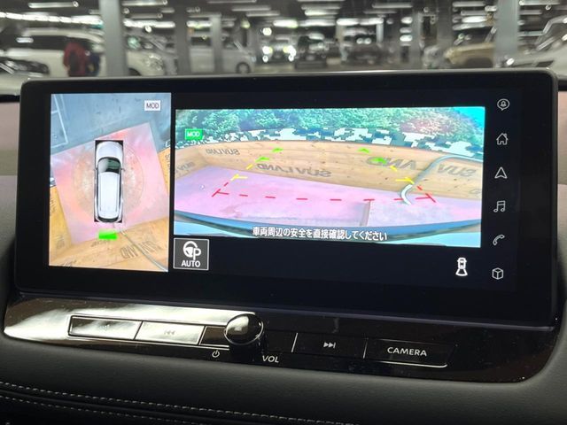 NISSAN X-TRAIL HYBRID 4WD 2024 Image 31