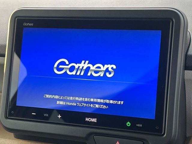 HONDA N BOX 2025 Image 31