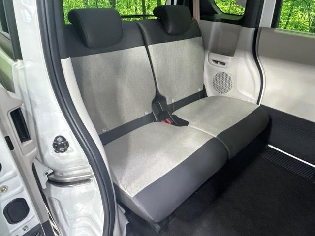 HONDA N BOX 2025 Image 31