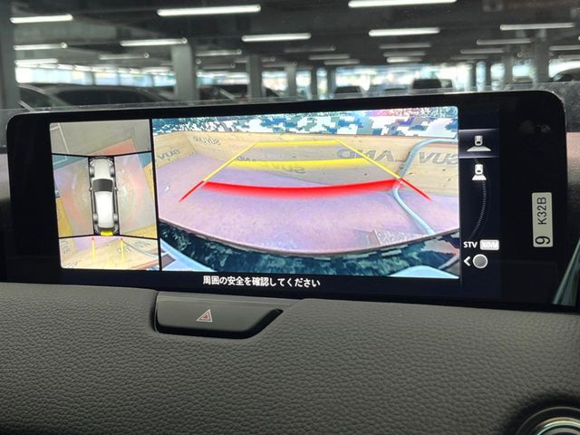 MAZDA CX-80 2024 Image 31