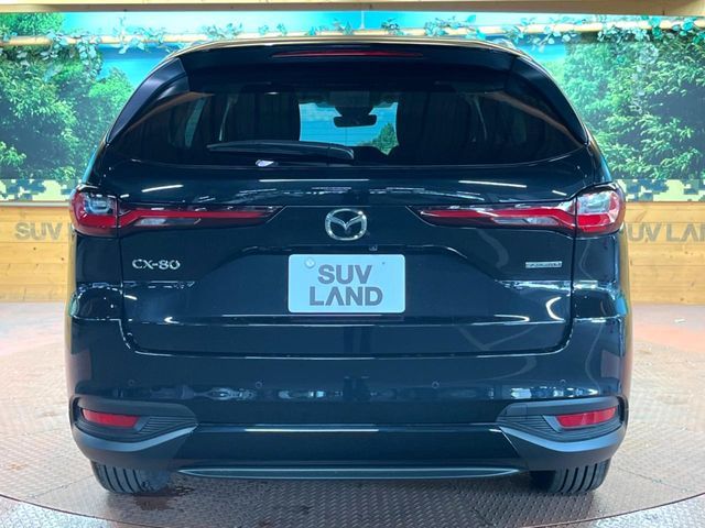 MAZDA CX-80 2024 Image 31