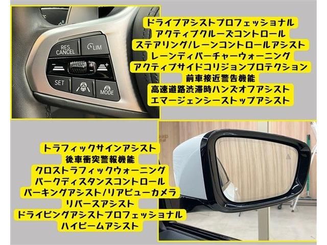 BMW 3SERIES TOURING 2022 Image 31