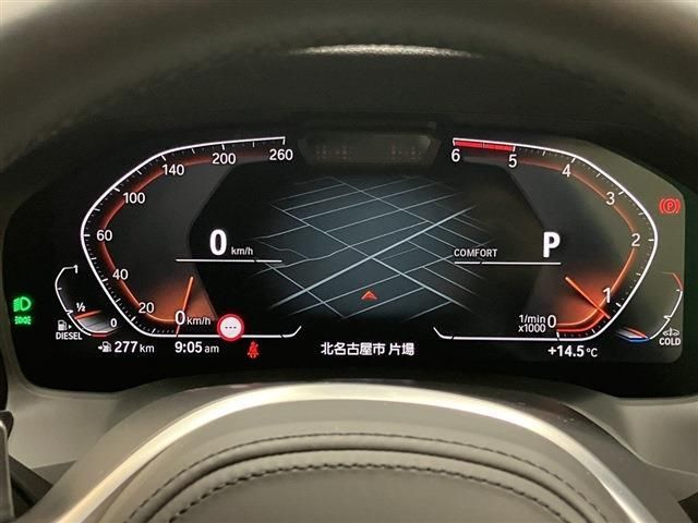 BMW 3SERIES TOURING 2022 Image 31