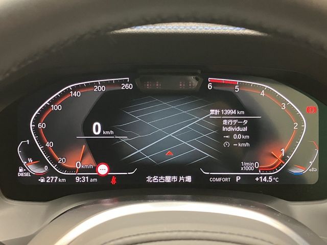 BMW 3SERIES TOURING 2022 Image 31