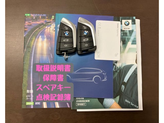 BMW 3SERIES TOURING 2022 Image 31