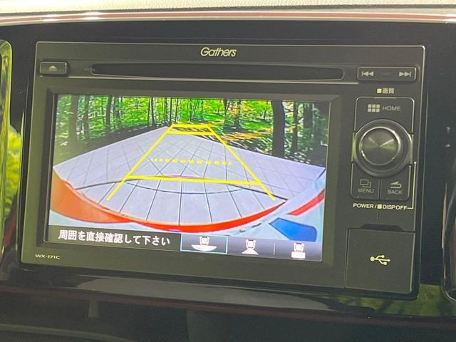 HONDA N-ONE 2018 Image 31