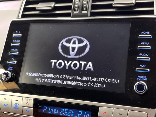 TOYOTA LANDCRUISER PRADO 2022 Image 31