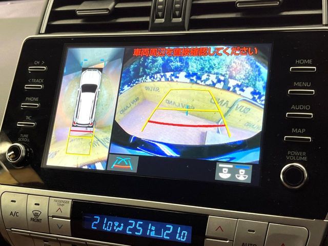 TOYOTA LANDCRUISER PRADO 2022 Image 31