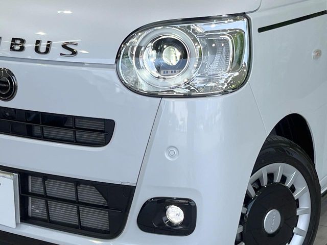 DAIHATSU MOVE CANBUS 2023 Image 31